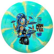 Mantra (Glow)