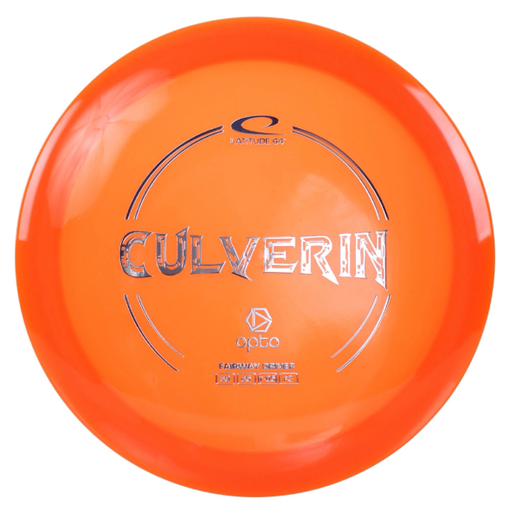 Culverin